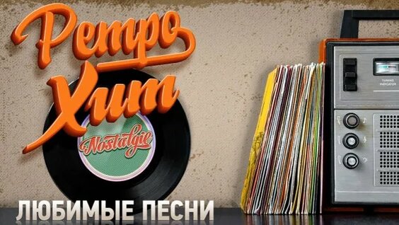 Татьяна Буланова Rutube