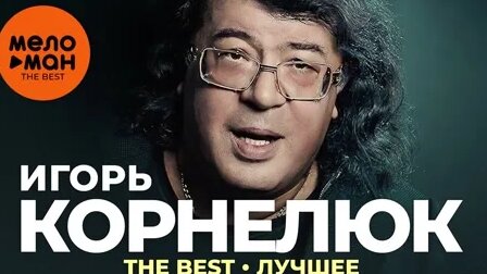 Татьяна Буланова Mail.ru
