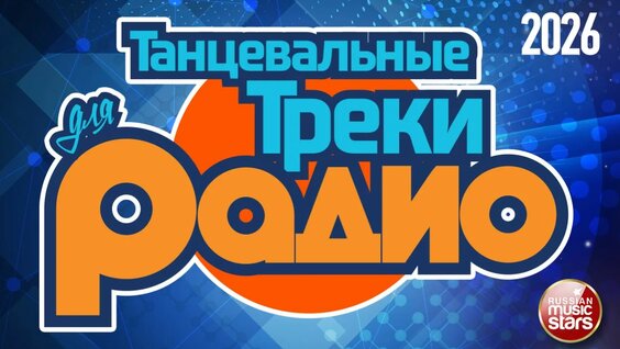 Татьяна Буланова Rutube