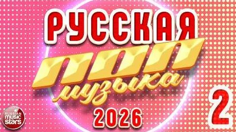 Татьяна Буланова YouTube
