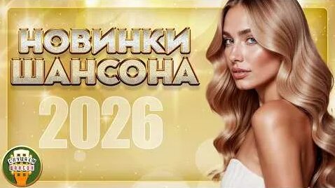 Татьяна Буланова YouTube