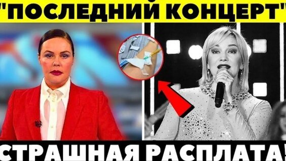 Татьяна Буланова VK Видео