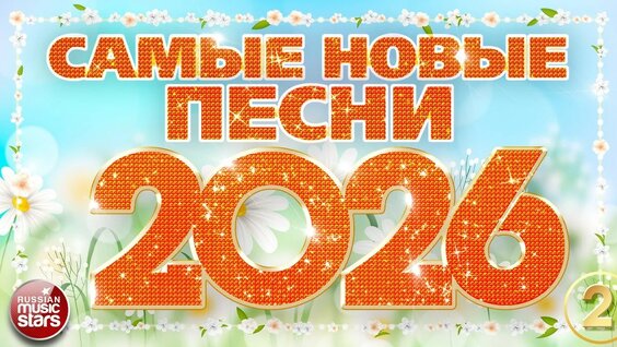 Татьяна Буланова YouTube