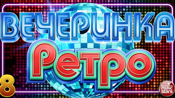 Татьяна Буланова Rutube