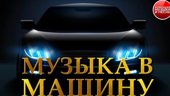 Татьяна Буланова Rutube