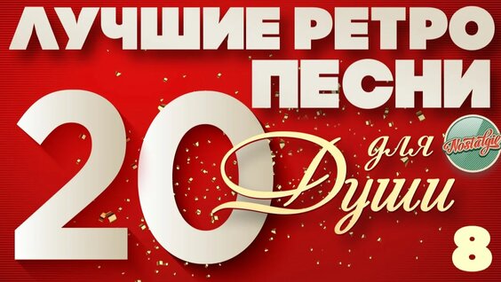 Татьяна Буланова Rutube