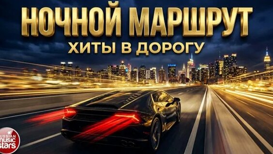 Татьяна Буланова Rutube