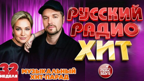 Татьяна Буланова Rutube