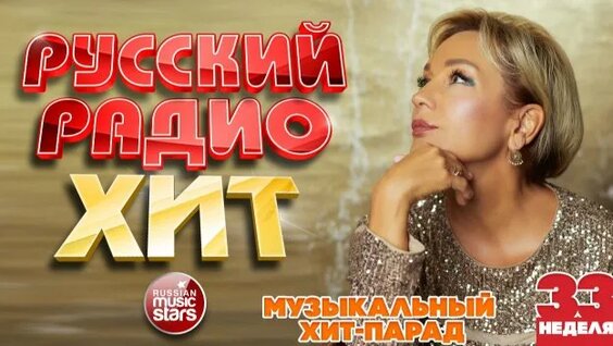 Татьяна Буланова Rutube
