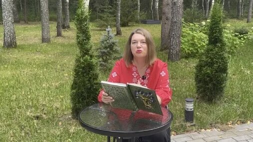 Татьяна Буланова Дзен