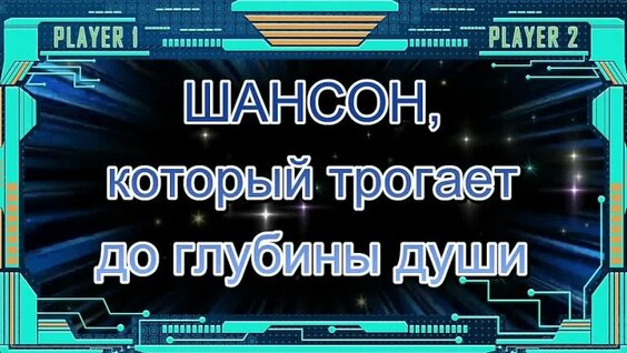 Татьяна Буланова VK Видео
