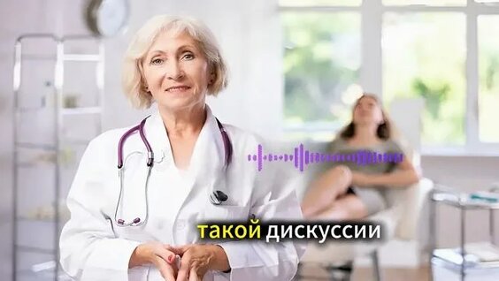 Татьяна Черниговская Rutube