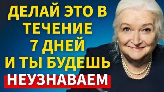 Татьяна Черниговская YouTube