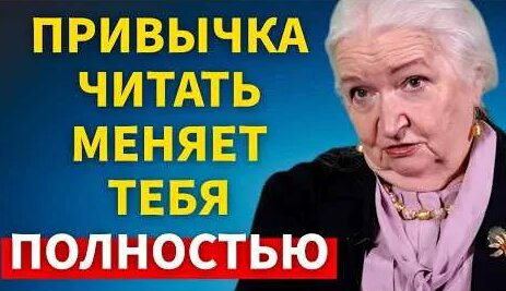 Татьяна Черниговская YouTube
