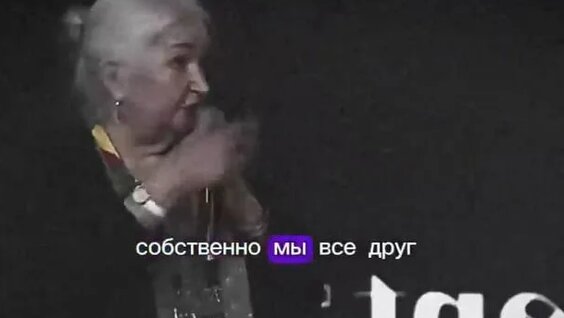 Татьяна Черниговская Rutube