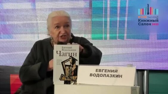 Татьяна Черниговская VK Видео