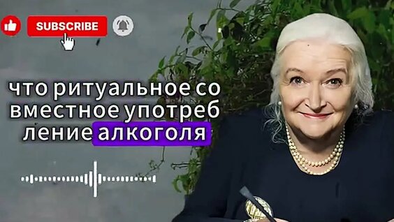 Татьяна Черниговская VK Видео