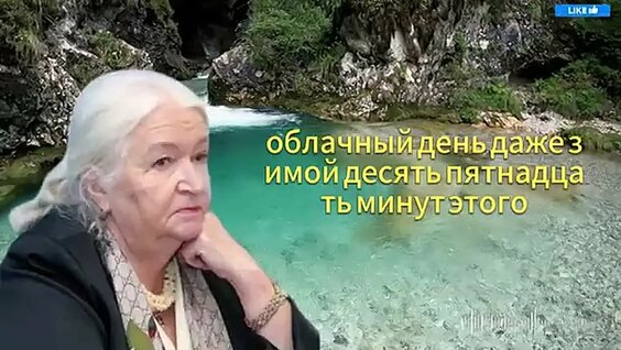 Татьяна Черниговская VK Видео