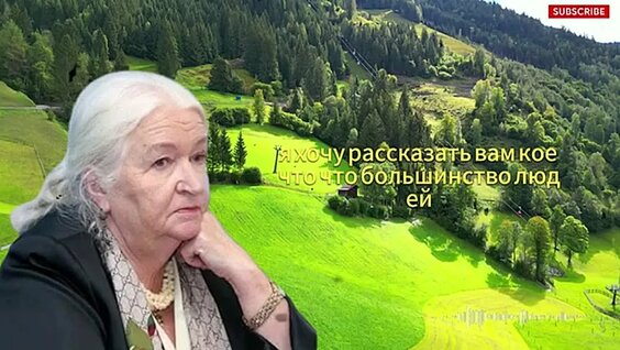 Татьяна Черниговская VK Видео