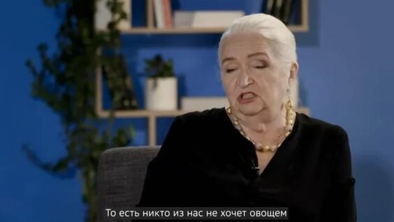 Татьяна Черниговская VK Видео
