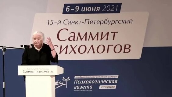 Татьяна Черниговская VK Видео
