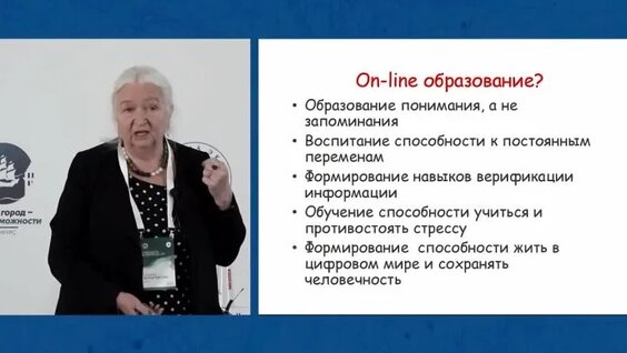 Татьяна Черниговская VK Видео