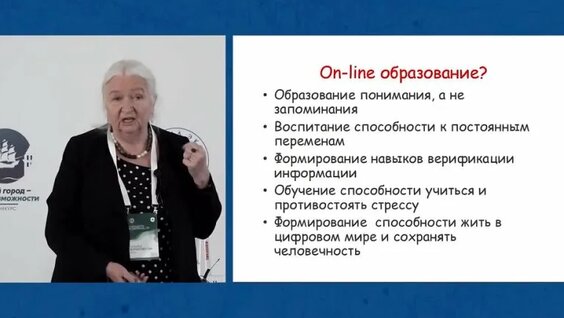 Татьяна Черниговская VK Видео