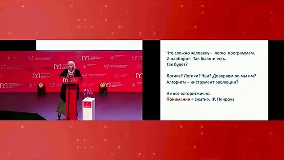 Татьяна Черниговская VK Видео