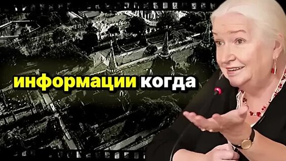 Татьяна Черниговская VK Видео