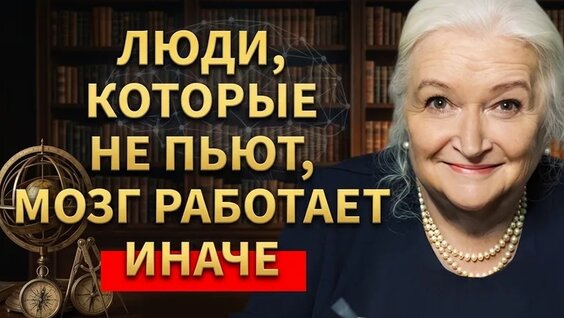 Татьяна Черниговская VK Видео