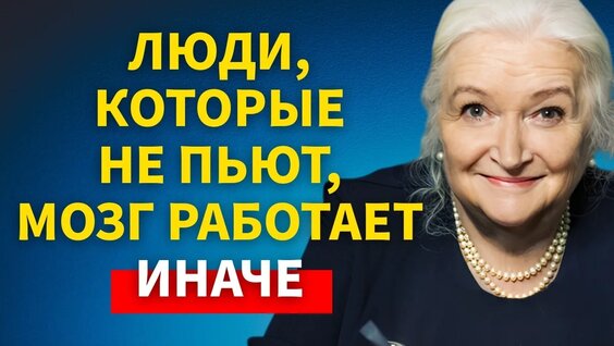 Татьяна Черниговская VK Видео