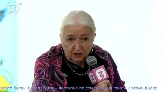 Татьяна Черниговская VK Видео