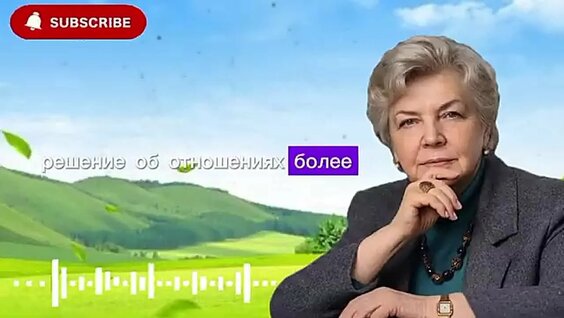 Татьяна Черниговская VK Видео