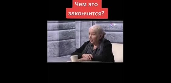 Татьяна Черниговская VK Видео