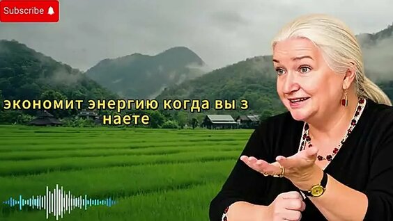 Татьяна Черниговская VK Видео