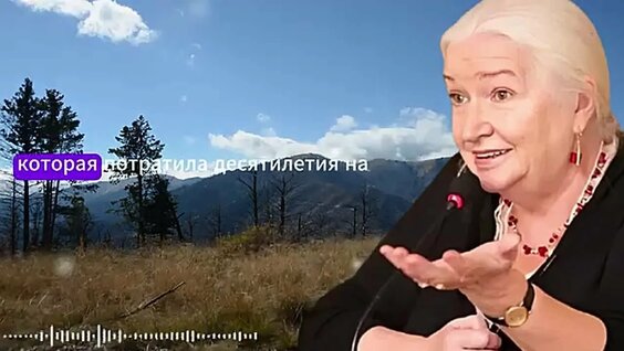 Татьяна Черниговская VK Видео