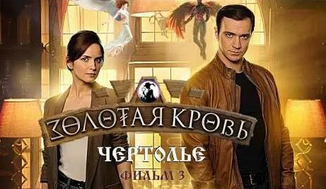 Татьяна Догилева YouTube