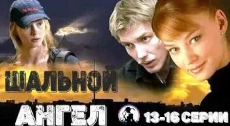 Татьяна Догилева YouTube
