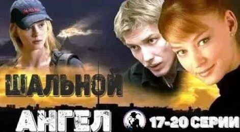 Татьяна Догилева YouTube