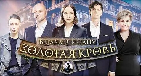 Татьяна Догилева YouTube