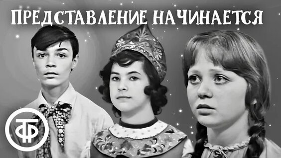 Татьяна Догилева VK Видео