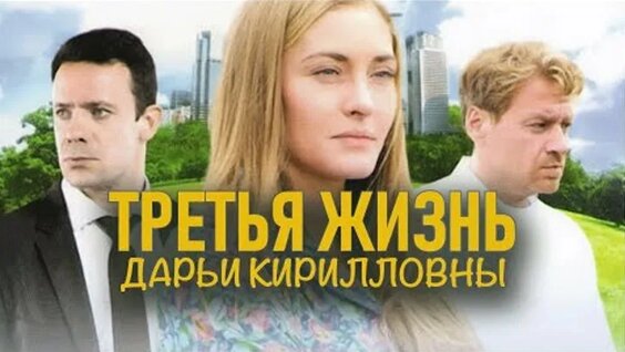 Татьяна Догилева ОК