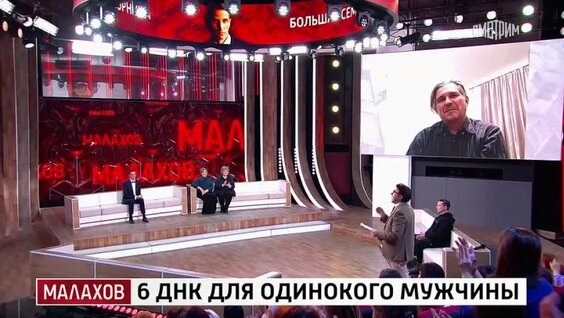 Татьяна Догилева VK Видео