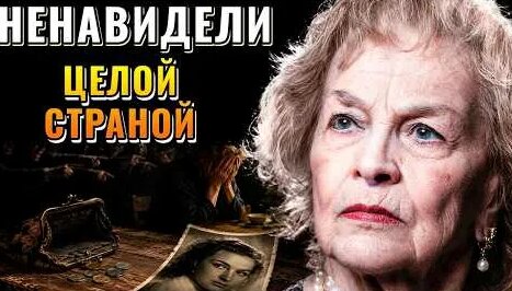 Татьяна Доронина YouTube