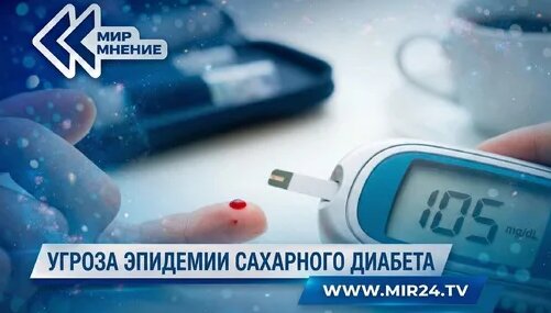 Татьяна Голикова Дзен