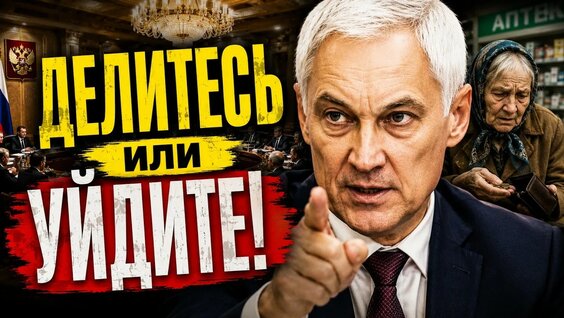 Татьяна Голикова YouTube