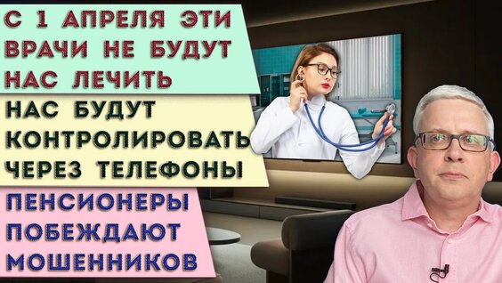 Татьяна Голикова VK Видео