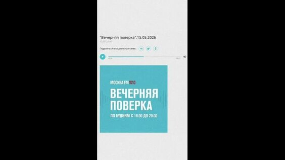 Татьяна Голикова VK Видео