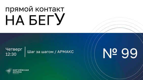 Татьяна Голикова VK Видео
