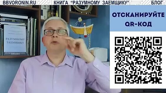 Татьяна Голикова ОК